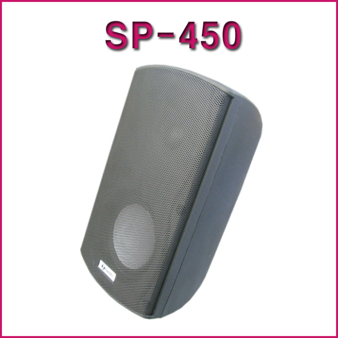 SP45-123.jpg