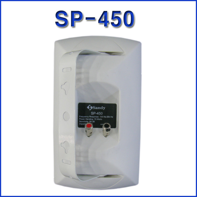 SP450-4.jpg