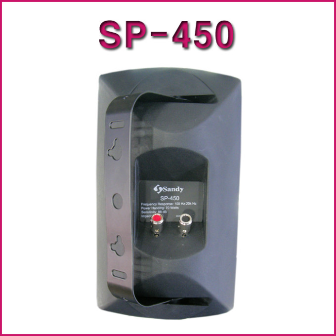 SP450DFJ434.jpg