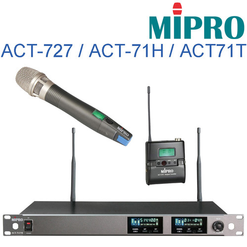ACT-727/ACT-71H/ACT-71T/MIPRO/