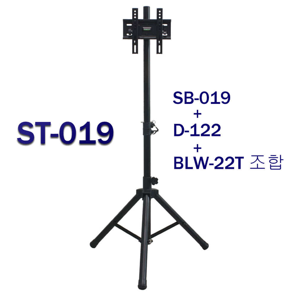 보인 ST019 / BOIN ST-019 / 보인 ST 019 / LCD LED PDP 스탠드 / 스탠드 높이: 850~1395 mm