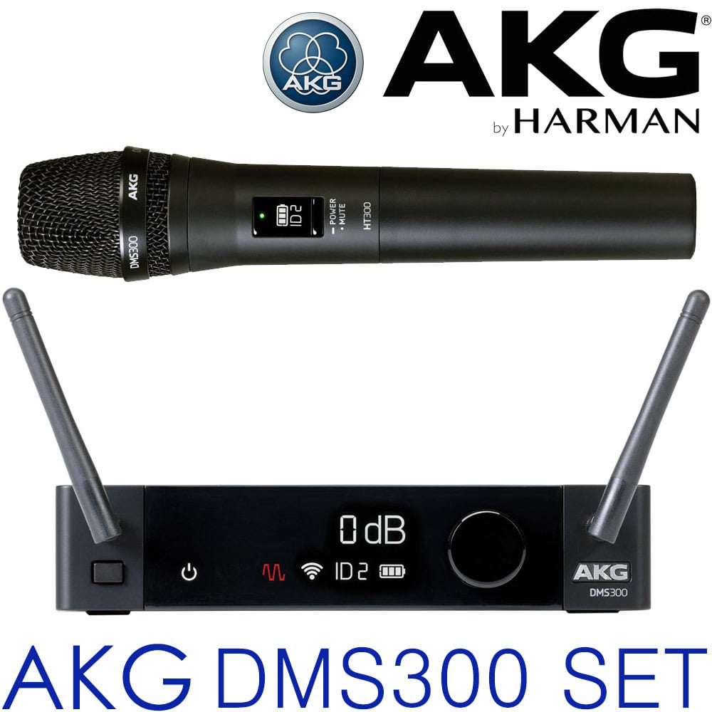 AKG DMS300 MICROPHONE SET / 무선마이크 세트 / 무선마이크 보컬용 세트 / DMS 300 MICROPHONE SET / DMS-300 무선핸드 마이크 세트 / 핸드 무선세트 마이크 / 에이케이지