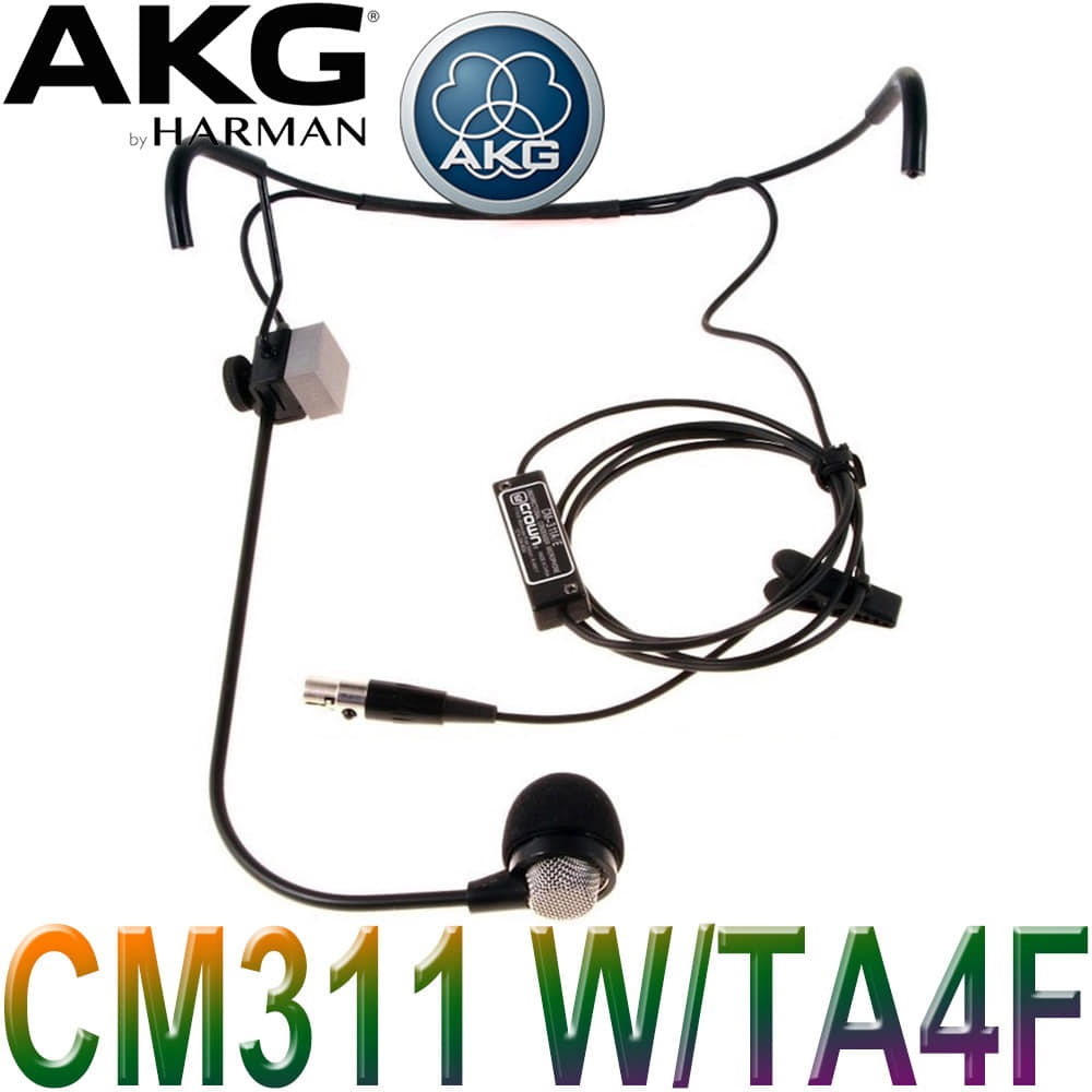 AKG CM311 W/TA4F / SHURE 호환 / CM311 W TA4F / CROWN 헤드셋 마이크 / 단일지향 콘덴서 마이크 (레퍼런스, 헤드원, 공연용) / 에이케이지 무선 헤드셋 마이크 / 가수 공연 행사 이벤트 에어로빅 / CM311 WTA4F
