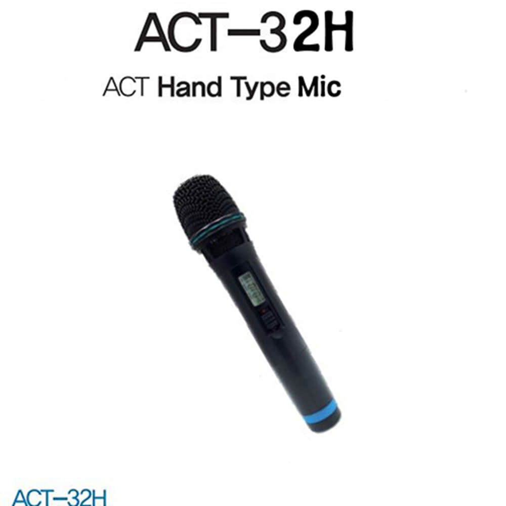 ACT-32H/ACT32H/미프로/MIPRO