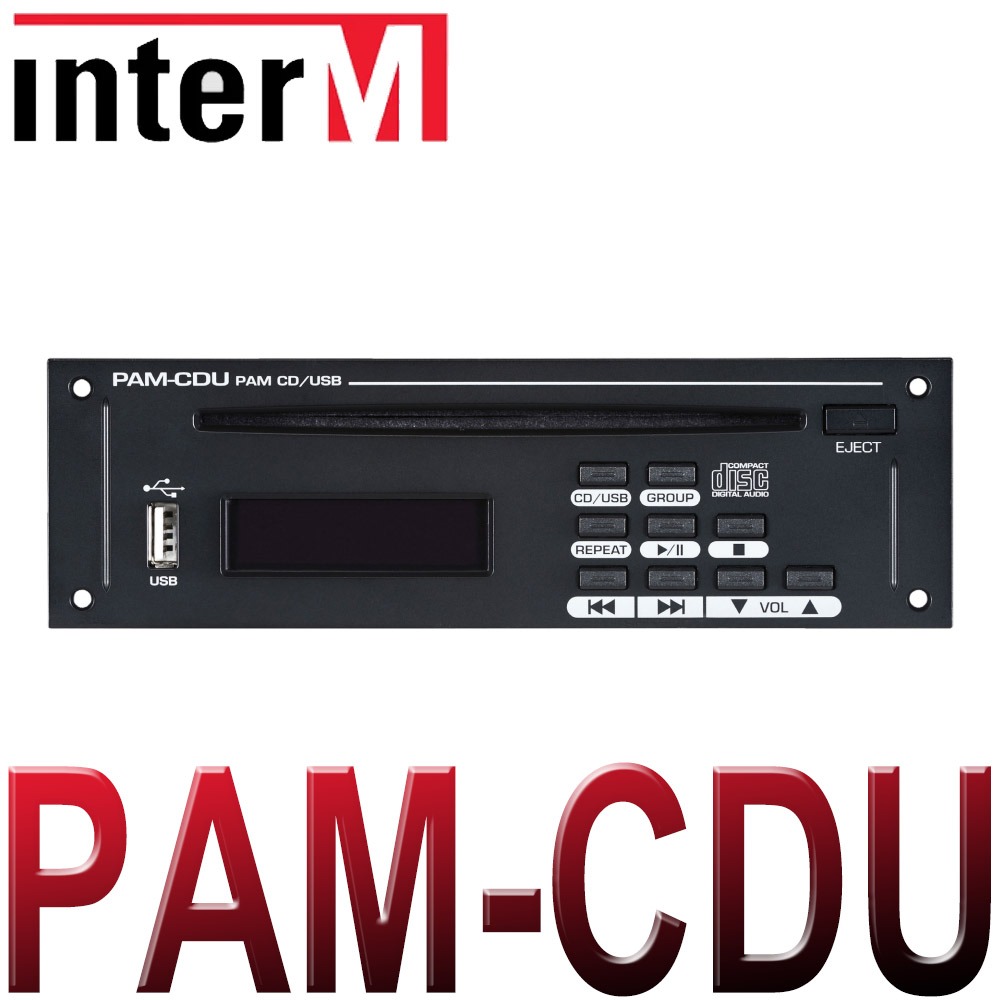 PAM-CDU / PAM-CDU / 인터엠 / PAM시리즈 앰프전용 CD/USB 멀티플레이어 모듈 / 전관방송 / 장착용 플레이어