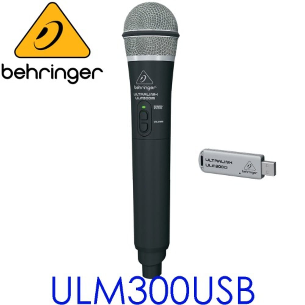 BEHRINGER ULM-300USB / ULM 300 USB/ ULM300USB / 베링거 / 무선 동글이 타입 / 핸드마이크