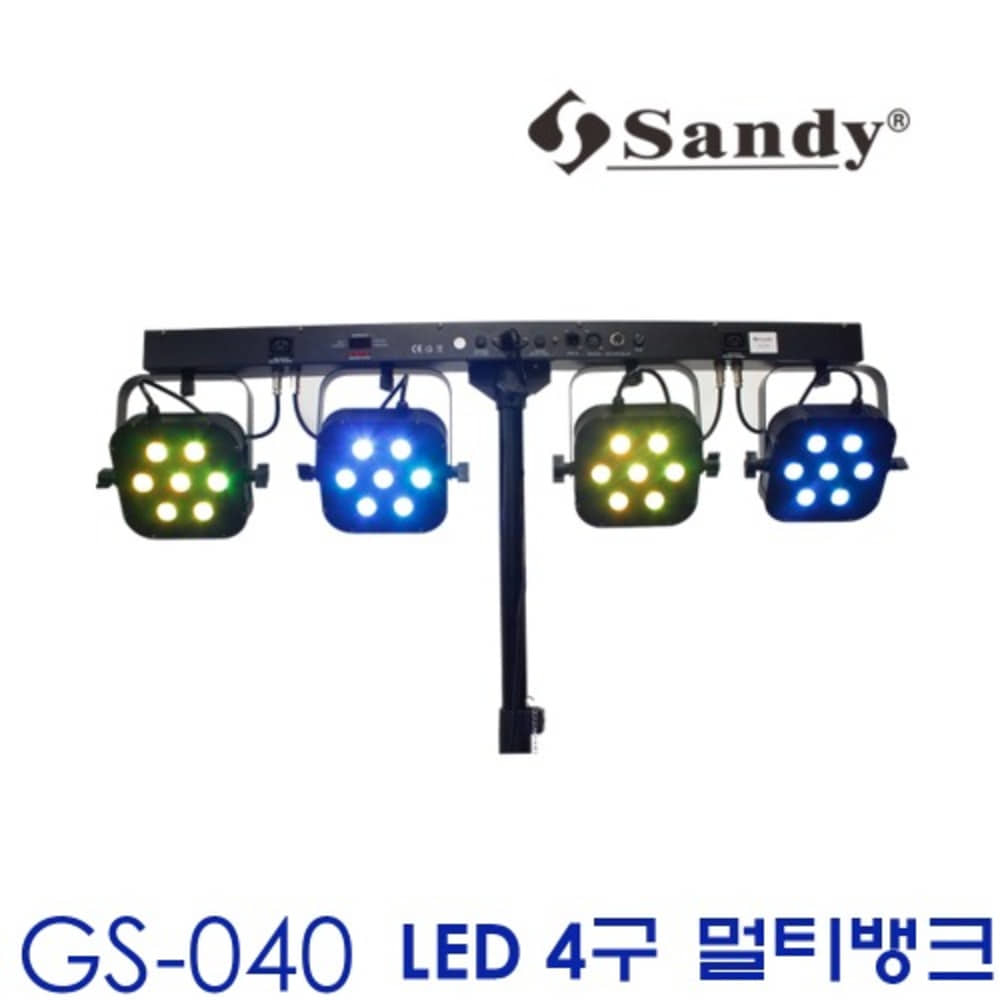 SANDY GS 040 / GS-040 / GS040 / 이동형 4구 멀티뱅크 / 삼각대 / 가방포함 / 샌디