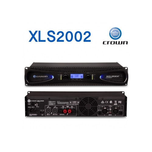 CROWN XLS2002 / 파워 앰프 / XLS-2002 / XLS 2002 / 스테레오 앰프 / 크라운 / 정품