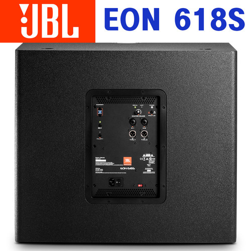 JBL EON618S / EON 618S / EON618 / 서브우퍼 / 액티브 /  EON-618S / 앰프내장 / 액티브 스피커 / 서브 우퍼 / 이온 스피커