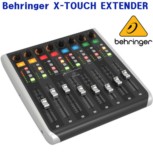 BEHRINGER X-TOUCH EXTENDER / X TOUCH EXTENDER  / XTOUCH / 공인대리점/정품 / 베링거/ 모터 페이더 /USB /MIDI / 시퀀스 / 8터치 센시티브 / USB인터페이스
