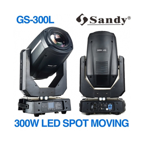 SANDY GS-300L / LED / 300W / 무빙라이트 / GS 300L