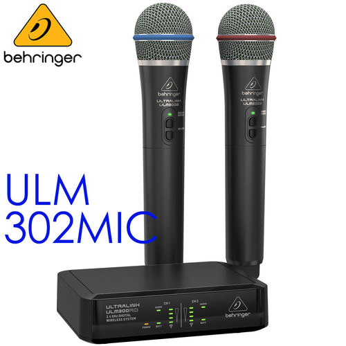 맞춤결제 - ULTRALINK ULM302MIC / ULM 302MIC / ULM302 MIC / 베링거 / 2.4 GHz / 2채널 / 무선마이크 / 핸드헬드 마이크와 리시버