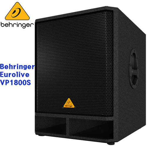 Behringer EuroLive VP1800S / 베링거 VP 1800S / 18인치 서브우퍼 / 패시브 우퍼