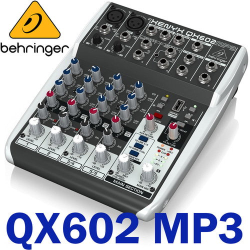QX602MP3/QX-602MP3 / 베링거믹서/ USB 메모리 플레이 / MP3 플레이가능 / BGM 플레이어 / mp3 player