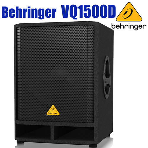 Behringer EuroLive VQ1500D / 베링거 / VQ-1500D / 크로스오버 내장 / 액티브 서브우퍼 / 500W / 15인치 서브우퍼 / VQ 1500D