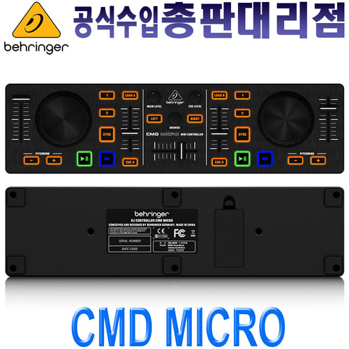 BEHRINGER CMD MICRO / CMDMICRO / CMD MICRO / CMD MICRO / 베링거 미디 컨터롤러 / SERATO / Ableto LIVE 연결 / 컴팩트 2 데크 DJ 미디컨트롤러
