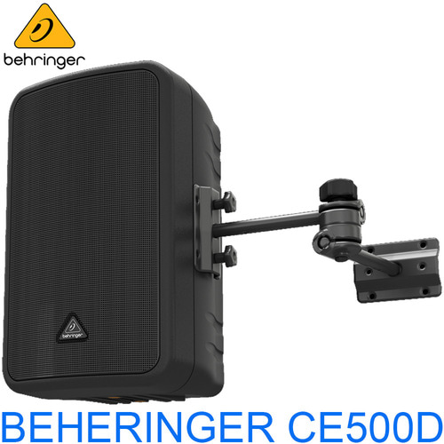 BEHRINGER CE500D / CE-500D / CE 500D / 베링거 / 앰프내장 스피커 / 카페 매장 스피커 / 레스토랑 및 상업시설 스피커