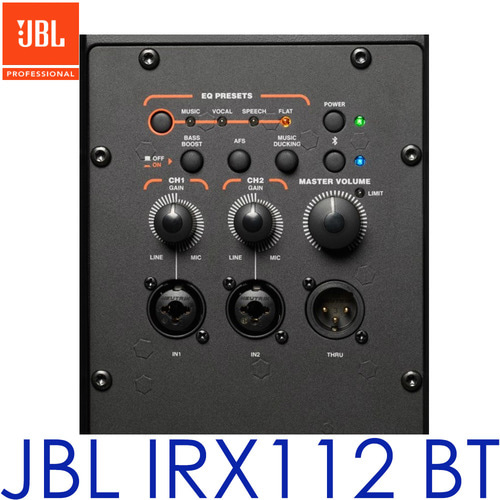 JBL IRX112BT / IRX 112BT / IRX-112BT /12인치 / 액티브 스피커 /블루투스 스피커 /버스킹 스피커 / 공연용 스피커 / 앰프내장/ 1300W / 1통 / 정품 / 공식수입 / 공식 대리점