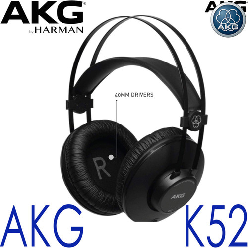 AKG K52 / K 52 / K-52 /  모니터 헤드폰 / 밀폐형 헤드폰 / 공식수입 정품 / 클로우즈드 백 스튜디오 헤드폰