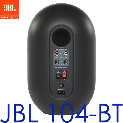 JBL 104BT (Black) / 104BT (블랙) / 1조 / JBL 104 BT / 블랙 / 블루투스 데스크 스피커 /빠른발송 /공식대리점/ 2통 / PC 스피커/PC-FI