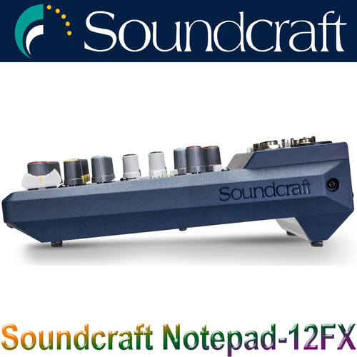 SOUNDCRAFT Notepad12FX / 사운드크래프트 / USB 아날로그 믹서  / Notepad 12FX / 이펙터 내장 / 오디오 인터페이스 내장