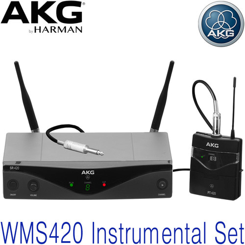 AKG  WMS420 Intstrumental SET / WMS420 Instrumental Set Band K / 악기용 무선송수신세트 / 기타 베이스 악기용 무선마이크