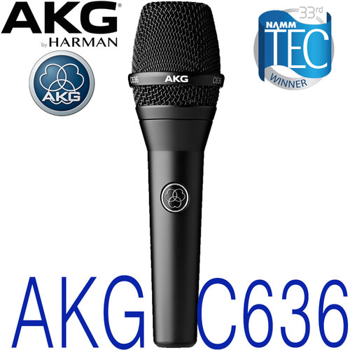 AKG C636 / C-636  / C 636  / 콘덴서 마이크 / 라이브 / 보컬용 / 스피치용 / 설교용 / 공연용 / 회의용 / 공식수입