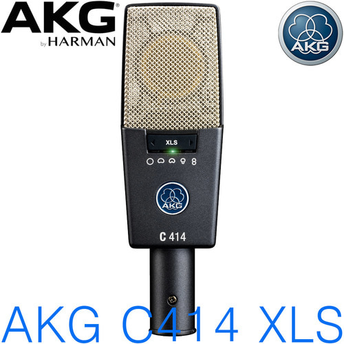 AKG C414 XLS / C 414 XLS / 콘덴서마이크/ 스튜디오 / 레코딩 / 멀티패턴 / 대형 다이아프램 / 트루 컨덴서 마이크
