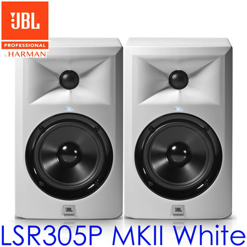 JBL 305P MK2 WH 1조(2통) / 305PMK2WH / LSR305 후속모델 / 5인치 / 2웨이 / 액티브 /스튜디오 모니터 / 305PMK2-WH / 모니터링 / 홈레코딩 / 인터넷방송