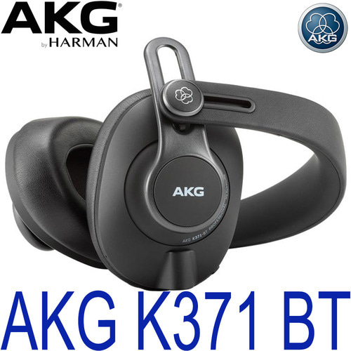 AKG K371-BT / K371 BT  / K371BT/ 브루투스 기능 모니터 헤드폰 / 밀폐형 헤드폰 / 공식수입 정품 / 블루투스 헤드폰