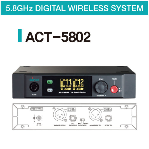 ACT 5802 DT / ACT5802DT / MIPRO /ACT-5802-DT / 5.8 GHz 무선 듀얼핀 / 5.8 GHz Digital Wireless System / 5.8 기가헤르즈 주파수 / 미프로 무선핀마이크 세트 / 2채널 / 싱글 무선 핀마이크 세트