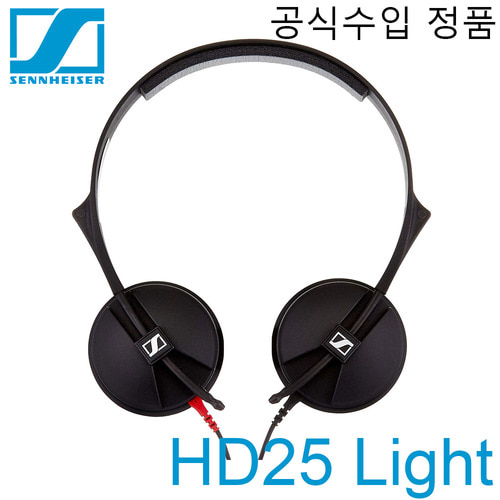 젠하이저 HD25 light / NEW Design / 공식수입 / 정품 / NEW SENNHEISER HD-25 라이트 / 헤드밴드1개 / 모니터 헤드폰 / 디제이헤드폰 / DJ 헤드폰 / 엔지니어 헤드폰 / HD 25 light