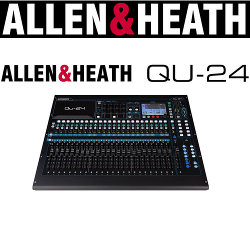Qu-24 / Qu24 / ALLEN &amp; HEATH /  디지털 믹서 / 디지털콘솔 / 알렌히스 / Qu 24 / 24CH / DAW MIDI / 교회 공연장 라이브 행사장