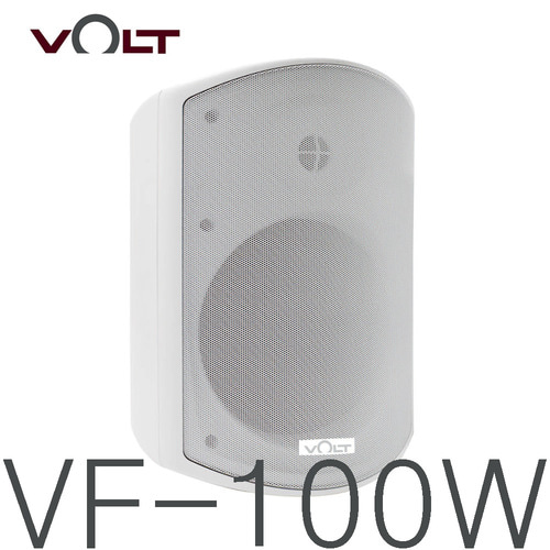 VOLT VFM-100 (W) / 볼트 방수 스피커 / 흰색 / VFM100 W / 8인치 고출력 스피커 / VFM100W / 로우/하이 겸용 스피커 / 전관방송 스피커 / 벽부형 스피커