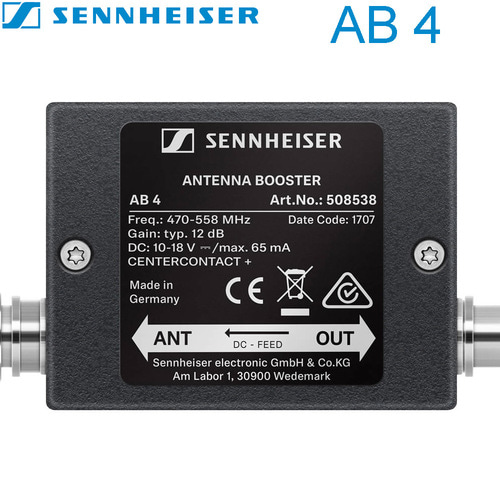 SENNHEISER AB 4 / AB-4 / 안테나 부스터 / 젠하이져 / 무선 마이크 안테나부스터 / AB4 / AB 4 K / 무선 증폭기