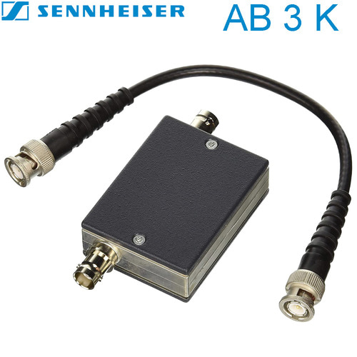 SENNHEISER AB 3 K / AB-3 K / 안테나 부스터 / ASA1 과 NT1 을 연결하여 DC12V로 작동 / 젠하이져 / 무선 마이크 안테나부스터 / AB3 K / AB 3 K / 무선 증폭기
