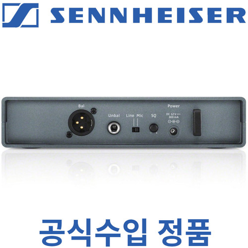 SENNHEISER XSW1-835 / XSW1835 / XSW1 835 / 젠하이져 다이나믹 무선 핸드마이크