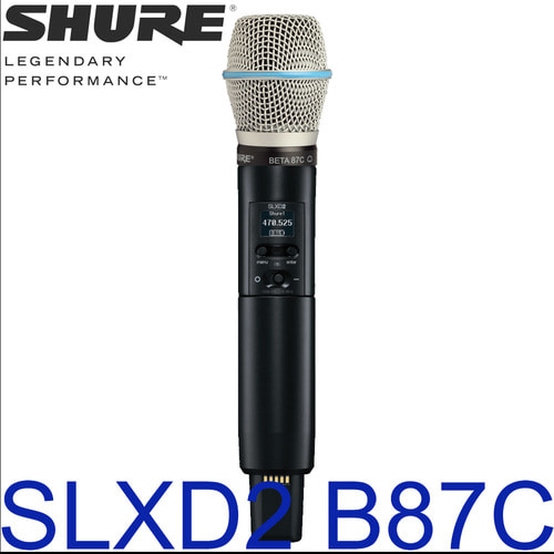 슈어 SLXD2 B87C / SHURE 무선핸드마이크 / 단일지향성 콘덴서 무선 핸드 송신기 / SLXD2B87C / 디지털 무선 마이크 / 무선핸드 마이크 송신기 / SLXD2-BETA87C