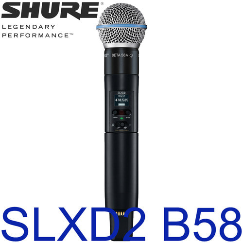 슈어 SLXD2 B58 / SHURE 무선핸드마이크 / 다이나믹 무선 핸드 송신기 / SLXD2B58 / 디지털 무선 마이크 / 무선핸드 마이크 송신기 / SLXD2-BETA58