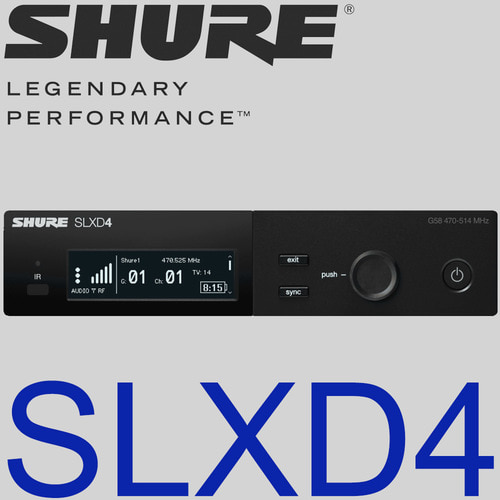 슈어 SLXD4 / SLX-D4  / SHURE 무선수신기 / 1채널 무선마이크 수신기 / SLX D4 / 싱글채널 다이버시티 수신기 / 디지털 무선 마이크 / 무선 수신기 / SLXD 4