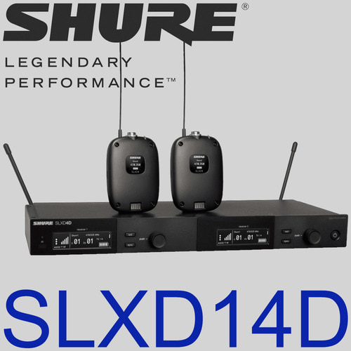 슈어 SLXD14D / SLX-D14D  / SHURE 무선송수신기 셋 / 듀얼채널 무선바디팩 송수신기 세트 /  SLX D14D  / 듀얼채널 벨트팩 송수신기 / 디지털 무선 2채널 벨트팩 마이크 / 듀얼 송수신기 SET / SLXD 14D