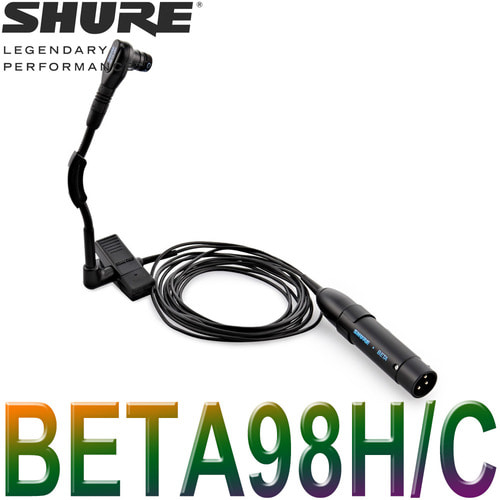 SHURE BETA-98HC / BETA98H / C / 유선 관악기용 마이크 / 슈어 / 섹소폰 MIKE / 색소폰 마이크 / 관악기용 마이크 / 유선 악기용 / BETA 98 H/C마이크 /