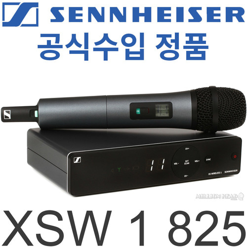 SENNHEISER XSW1-825 / XSW1825 / XSW1 825 / 젠하이져 다이나믹 무선 핸드마이크 / XSW1 825 / 강의 설교 찬양 회의 이벤트 안내 집회