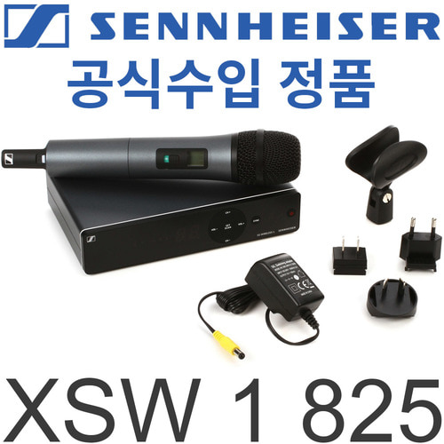 SENNHEISER XSW1-825 / XSW1825 / XSW1 825 / 젠하이져 다이나믹 무선 핸드마이크 / XSW1 825 / 강의 설교 찬양 회의 이벤트 안내 집회