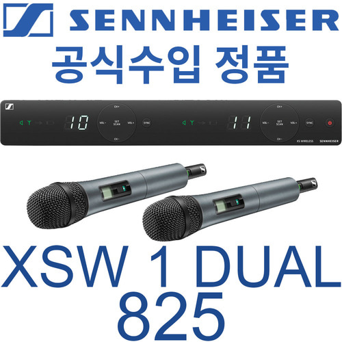 SENNHEISER XSW1 DUAL-825 / XSW1DUAL825 / XSW1 DUAL 825 / 젠하이져 / 다이나믹 / 듀얼 무선 핸드마이크 / XSW1-DUAL-825  / 2채널 무선 핸드마이크 / 강의 행사 교회 설교 찬양단 스피치