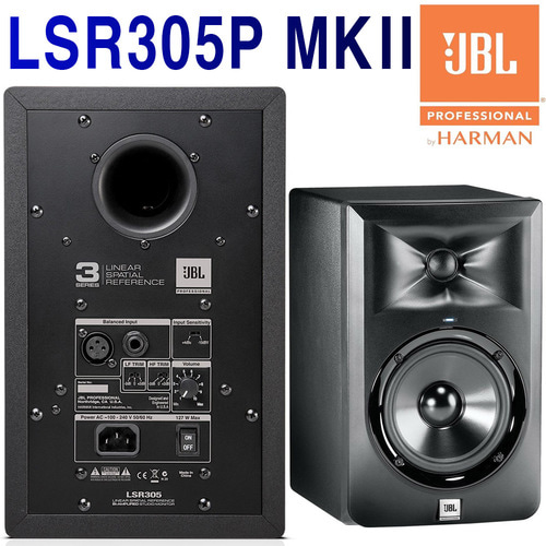 JBL 305P MK2 1EA / LSR305 후속모델 / 5인치 / 2웨이 / 액티브 스튜디오모니터 / 모니터링 / 홈레코딩 / 인터넷방송