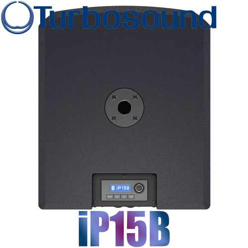 터보사운드 iP15B / iP-15B / 15인치 파워드 액티브 서브우퍼 / iP82 연동, 올인원 포터블 PA 시스템 / 터보사운드 / 액티브 스피커 / 서브우퍼 /  iP 15B