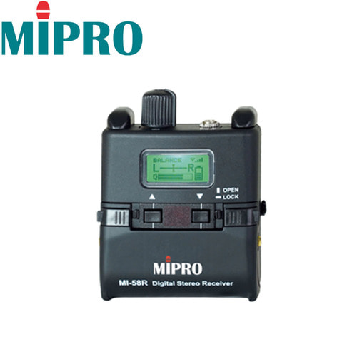 MIPRO MI-58R / 미프로 / MI58R / 인이어 모니터시스템 수신기 5.8GHZ / 바디팩 수신기 + 전용 이어폰 + 충전기 + 충전배터리 포함 / 미프로 / 인이어 수신기 벨트팩 / MI 58 R