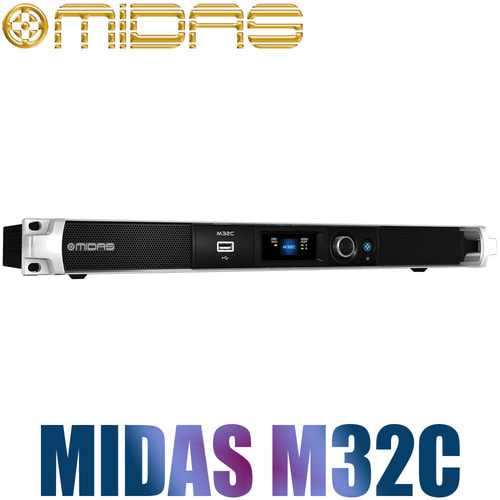 마이다스 M32C / M 32C / 디지털 오디오믹서 콘솔 / 랙 마운트 장착형 / MIDAS M32 C / M 32 C