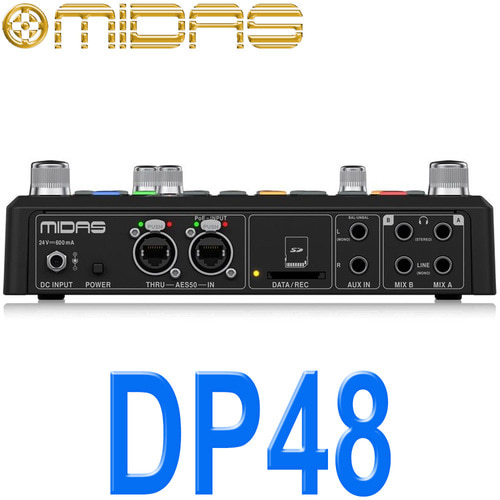 마이다스 DP48 / DP-48 / 퍼스널 모니터 믹서 / MIDAS DP 48